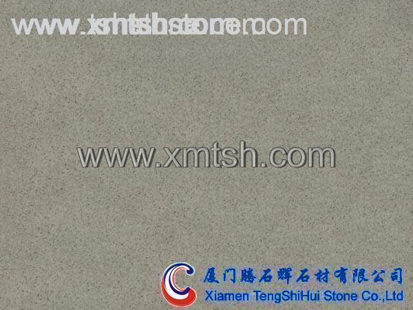 TSH-SY11 米白 新澳沙