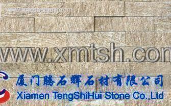 TSH-MGS13 黄砂岩