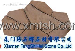 TSH-WTS05 粉砂岩